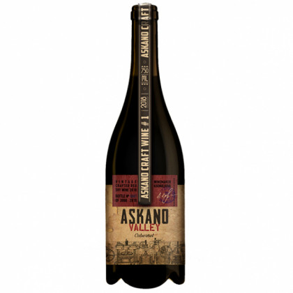Tavria Сabernet Askano Valley 10-14% 0,75L