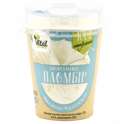 Ice cream Vital Plombir, 90 g