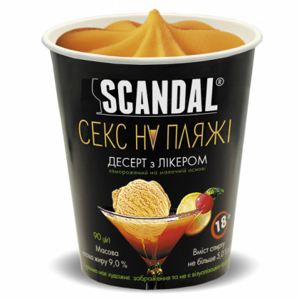 SCANDAL Sex on the beach, 90 g