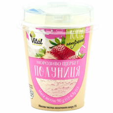 Ice cream Vital Strawberry, 90 g