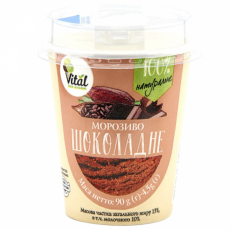 Ice cream Vital  Chocolate, 90 g